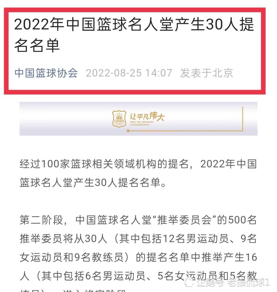 但山西这边打的非常稳健自始至终都没有给对手掀起一波流攻势的机会，施韦德连拿5分帮助山西重新取得20分以上的领先奠定胜局。