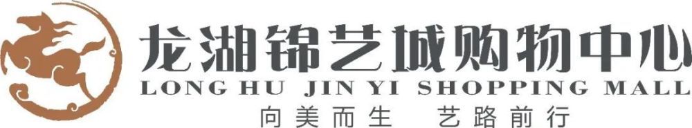 本场比赛罗马19岁青训小将皮西利打进首球，17岁青训小将曼尼尼上演首秀。